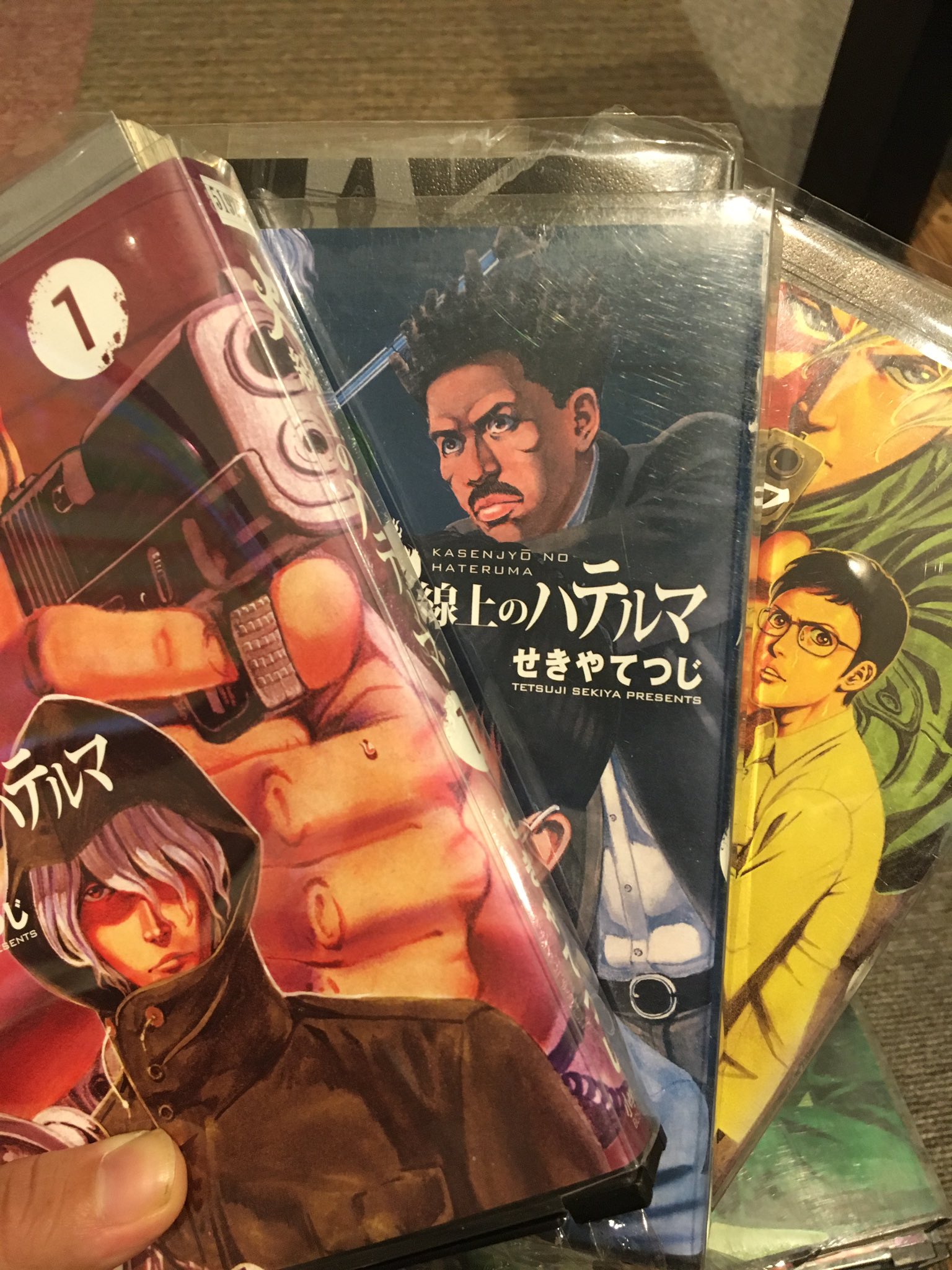 火線上のハテルマ Twitter Search Twitter