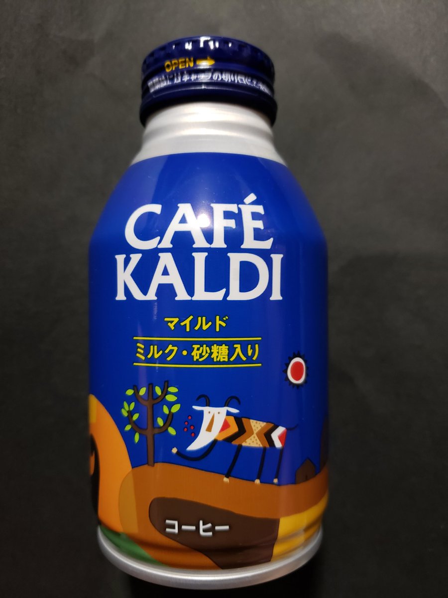 O Xrhsths 缶珈琲2 Sto Twitter 缶コーヒー 久しぶりにカルディに行ったら新しいデザインになってました カルディコーヒーです