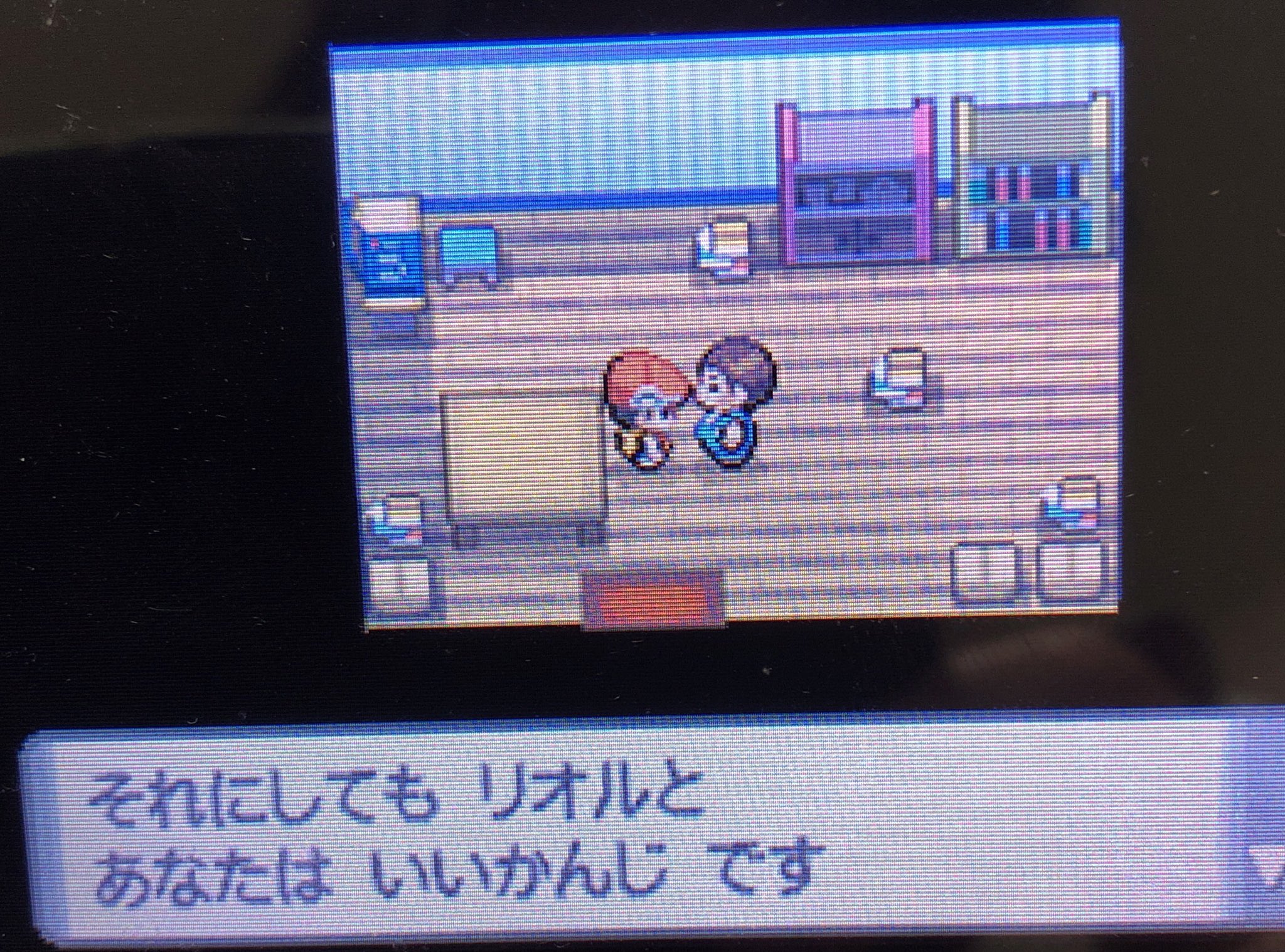 ユウト ピカチュウ旅 このリオルとはできる限りリボンを付けてあげながらアローラを目指して行きます ポケモン ポケモン好きさんと繋がりたい パール ダイパ ユウト ピカチュウ旅 このリオルとはできる限りリボンを付けてあげながらアローラを目指して行きます ポケモン ポケモン好きさんと繋がりたい パール ダイパ