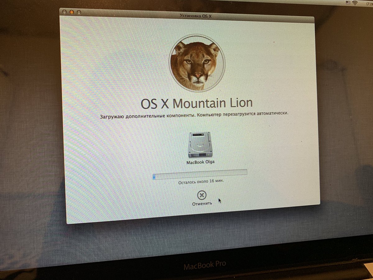 glfire's tweet image. Ретро #macosxmountainlion #maountainlion #macos MacBook Pro 2012 года переполз на SSD , хочу глянуть эту старую Mac OS :) не довелось в то время и НЕ СТАВЬТЕ CATALINA