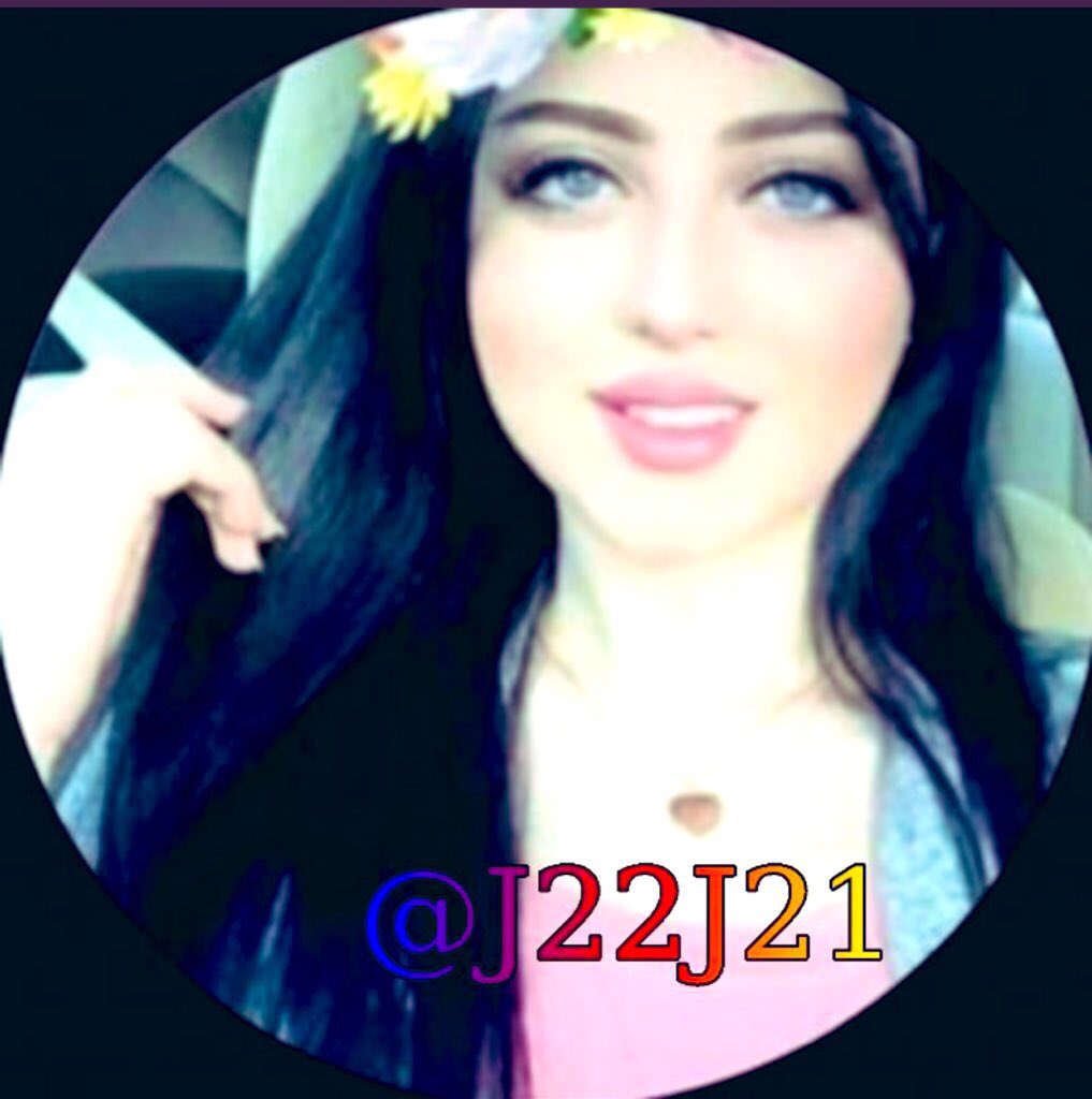فطؤم — 300k (@j22j21) on Twitter photo #فرز_مسائي
#فطوم_للدعم
<a href="/J22J21/">فطؤم — 300k</a>
<a href="/JJ22J45/">ssss</a>
♦️♦️
<a href="/Official_titooo/">tito</a>
@1ijl3
<a href="/1i1j1/">ضايع</a>
@WXHx4OI0TnXixIR
<a href="/maaww13/">الفقير إلى الله</a>
<a href="/KASR_2017/">كاسر</a>
<a href="/hmr3t/">🎶 أبو غلا 🇸🇦</a>
<a href="/ibraheem52/">إبراهيم</a>
<a href="/wee5000/">فهد🌟⭐️</a>
<a href="/saeedia2/">ابو رنيم</a>
@Mido6090
<a href="/nadaaa38/">ندى الغامدي</a>
<a href="/sea998877/">ابو احمد Abo Ahmed 75</a>
<a href="/abo11111omar/">ابو عمر .تويتي</a>
<a href="/Alomda_aza/">ᗴᗰᗩᗪᔕᗩIᗪ✊</a>
<a href="/kriz334/">Q7</a>
<a href="/hlil__12/">ℋℒᎥℒẪℒᶳℋ๗ᎯℜY̊ هليل</a>
@pD50jCXHs4t5gKr
<a href="/T5T3mM/">مخاوي_الليل (ملووك الدعممم) 🔥🔥🔥</a>
<a href="/1Hala7/">وَلَسَوْفَ يُعْطِيكَ رَبُّكَ فَتَرْضَى</a>
💕✈️🔥 #فرز_مسائي
#فطوم_للدعم
<a href="/J22J21/">فطؤم — 300k</a>
<a href="/JJ22J45/">ssss</a>
♦️♦️
<a href="/Official_titooo/">tito</a>
@1ijl3
<a href="/1i1j1/">ضايع</a>
@WXHx4OI0TnXixIR
<a href="/maaww13/">الفقير إلى الله</a>
<a href="/KASR_2017/">كاسر</a>
<a href="/hmr3t/">🎶 أبو غلا 🇸🇦</a>
<a href="/ibraheem52/">إبراهيم</a>
<a href="/wee5000/">فهد🌟⭐️</a>
<a href="/saeedia2/">ابو رنيم</a>
@Mido6090
<a href="/nadaaa38/">ندى الغامدي</a>
<a href="/sea998877/">ابو احمد Abo Ahmed 75</a>
<a href="/abo11111omar/">ابو عمر .تويتي</a>
<a href="/Alomda_aza/">ᗴᗰᗩᗪᔕᗩIᗪ✊</a>
<a href="/kriz334/">Q7</a>
<a href="/hlil__12/">ℋℒᎥℒẪℒᶳℋ๗ᎯℜY̊ هليل</a>
@pD50jCXHs4t5gKr
<a href="/T5T3mM/">مخاوي_الليل (ملووك الدعممم) 🔥🔥🔥</a>
<a href="/1Hala7/">وَلَسَوْفَ يُعْطِيكَ رَبُّكَ فَتَرْضَى</a>
💕✈️🔥