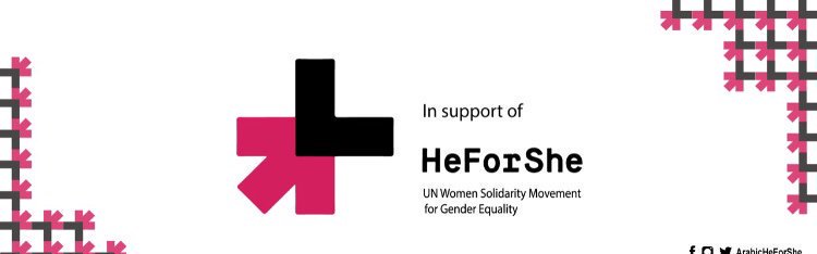 qatawi_abdullah's tweet photo. HeForShe is a movement support the 5 goal of SDGs.
@HeForShe
@ArabicHeForShe
@SDGsJo
@unwomenjordan
#HeForSheJordan
#HeForShe https://t.co/s2LpsMX0Zi