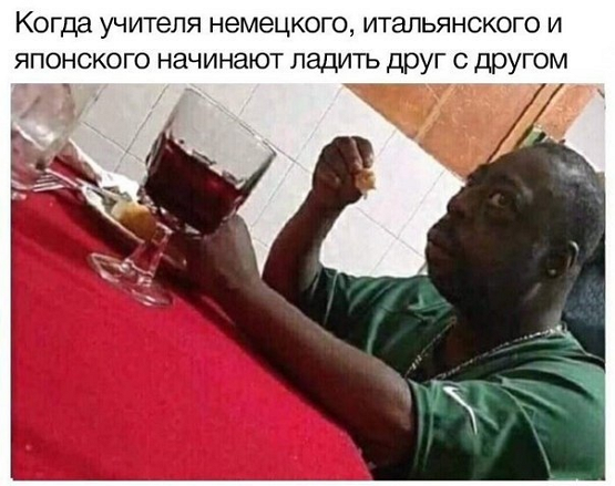 Ужасные мемы tweet media