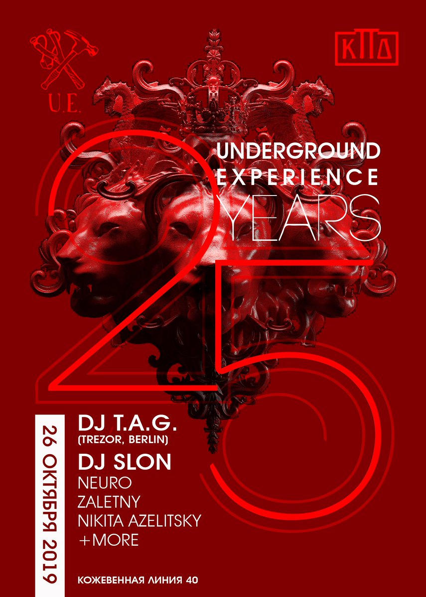 Oleg Azelitsky (@djslon) on Twitter photo 