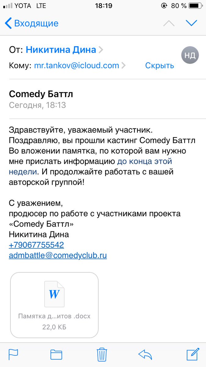 vad1x's tweet photo. Верит https://t.co/U5GcvinFOs