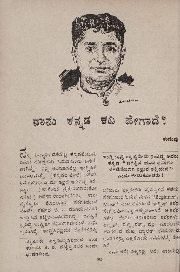 vktkv tweet media
