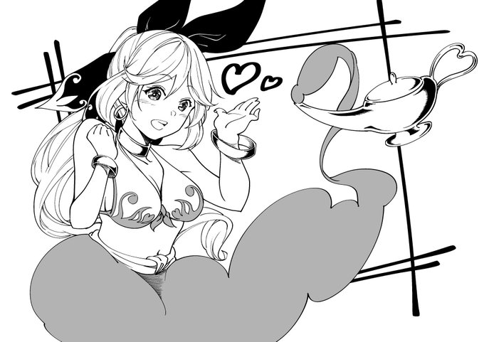 『ランプの精』クラリスちゃんだぞ!
さあ!ウチが3つの願いをかなえようじゃないか! 