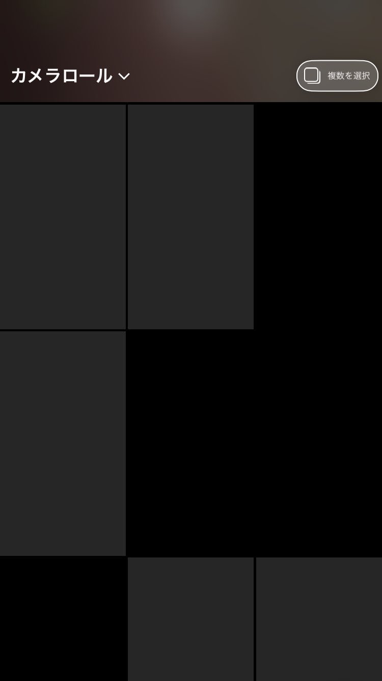 画像が真っ黒 Twitter Search Twitter