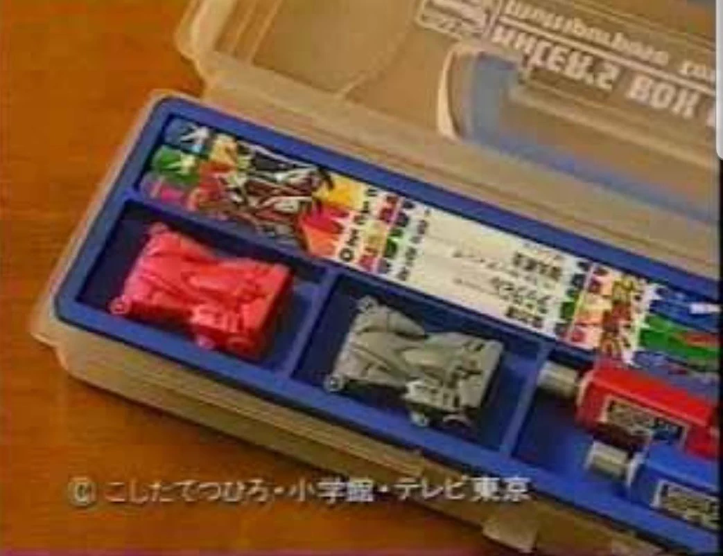@BuzzFeedKawaii ミニ四駆レース鉛筆もぜひ入れてほしい…！！ 