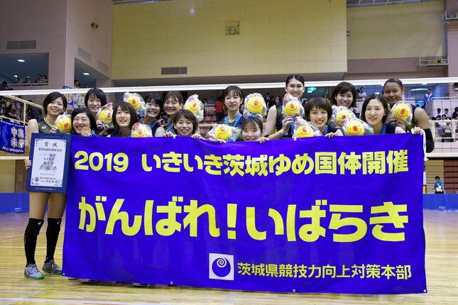 巻バレーボールファミリーさん の人気ツイート 9 Whotwi グラフィカルtwitter分析