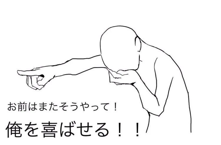 @sensiya_sensya アアアｱｱｱｱｱ…ええのぉ 