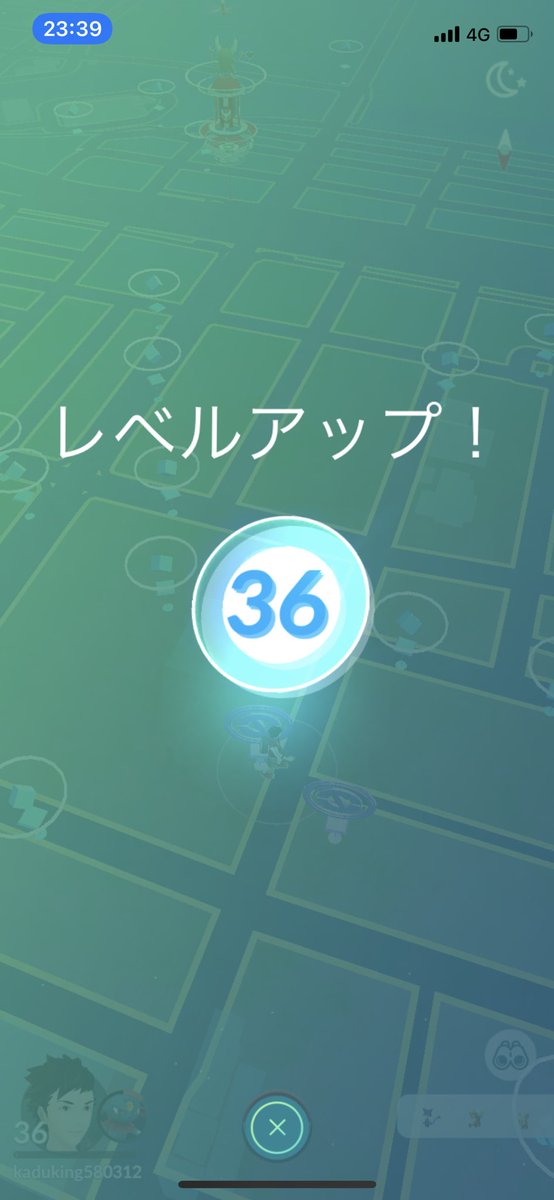 kaduking_game's tweet photo. あぁーっ！！
寝る前にっ😆

尼崎着いてすぐにTL36に上がりましたっ❤️

今年中にはカンスト出来たら良いなぁ🥰

がんばるぞぉーっ🔥

#ポケモンGO
#レベルアップ
#TL36
#年内カンスト
#今度こそおやすみ😴 https://t.co/y6QJSdXd3o