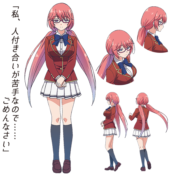 愛理たんのtwitterイラスト検索結果 古い順 愛理たんのtwitterイラスト検索結果 古い順