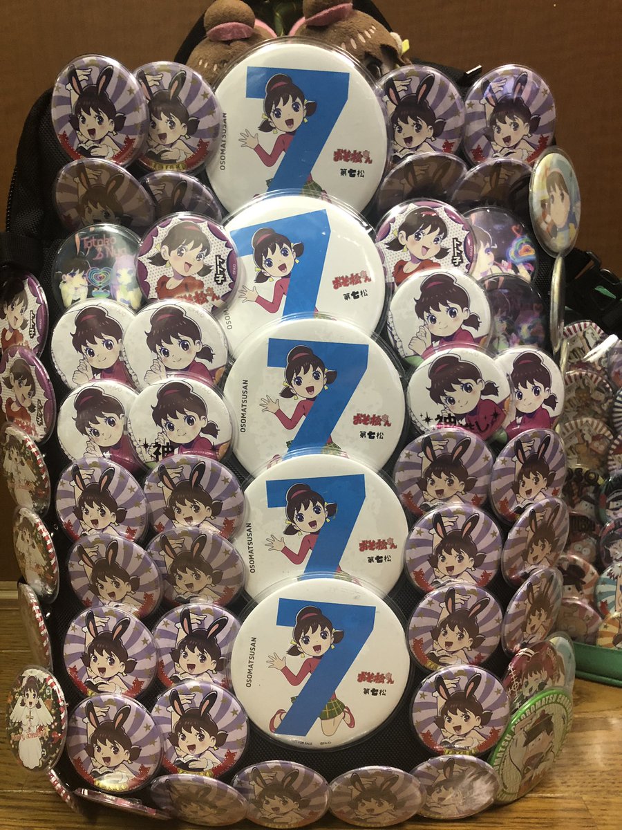 Yamapop 遠藤綾さん ミニーちゃんもトト子ちゃんもかわいいよー まさか同じ声優キャラで痛バを作ることになるとは予想してなかったw 同じ声優でキャラ四人晒せ