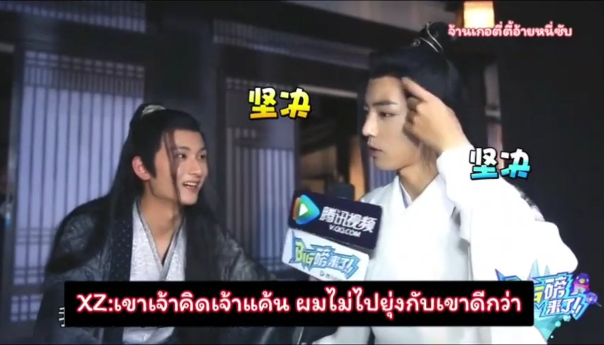 ติดซีรีส์ tweet media