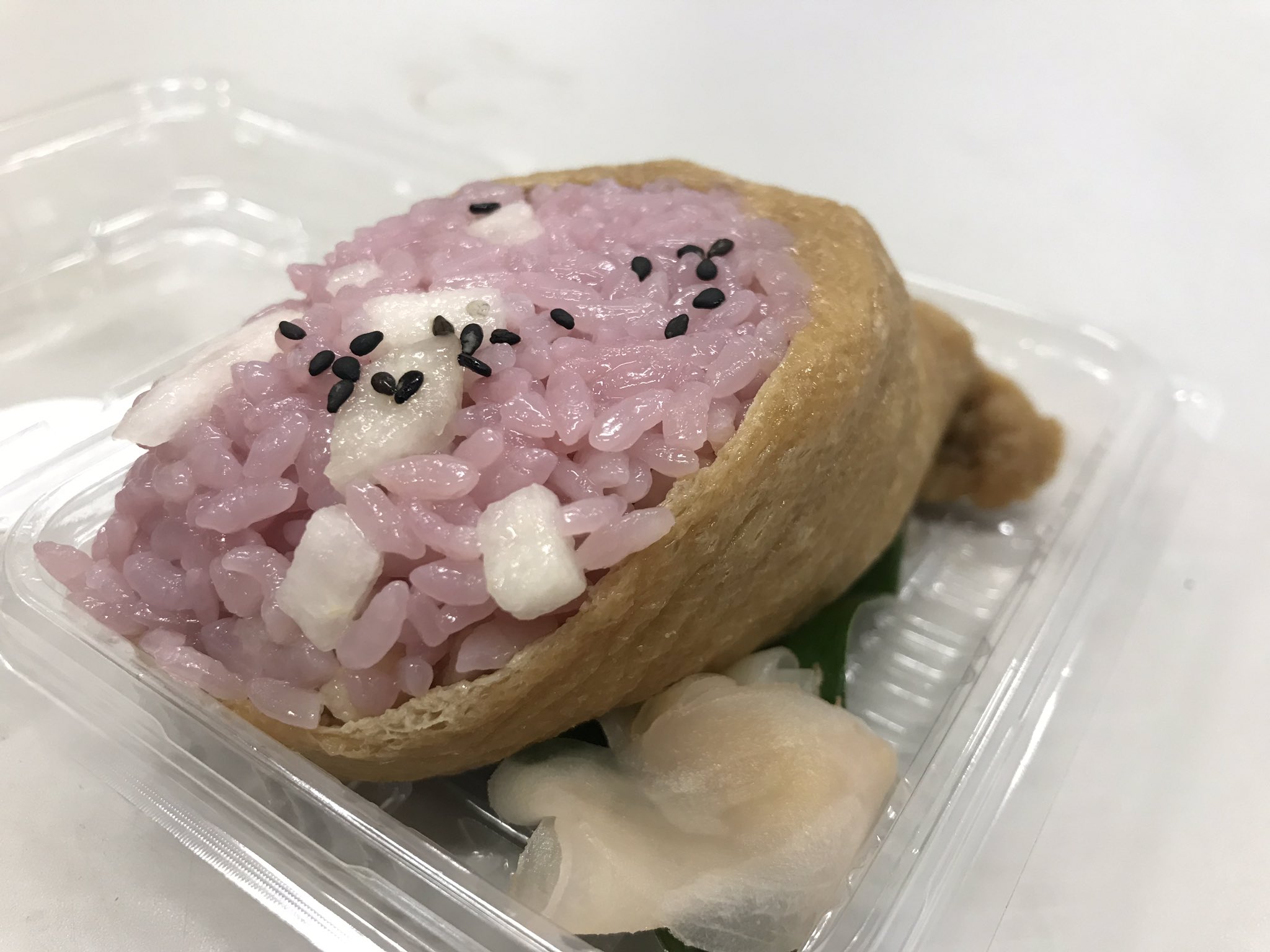 櫻井浩二インサイト Rkbラジオ きょうの今日感テレビ 午後1時55分からのrkbテレビ 今日感テレビ は 筑前町から中継 Rkbラジオまつりの インサイトマルシェ で販売する筑前クロダマルの枝豆と 梨を混ぜ込んだ なしいなり を紹介します ぜひ