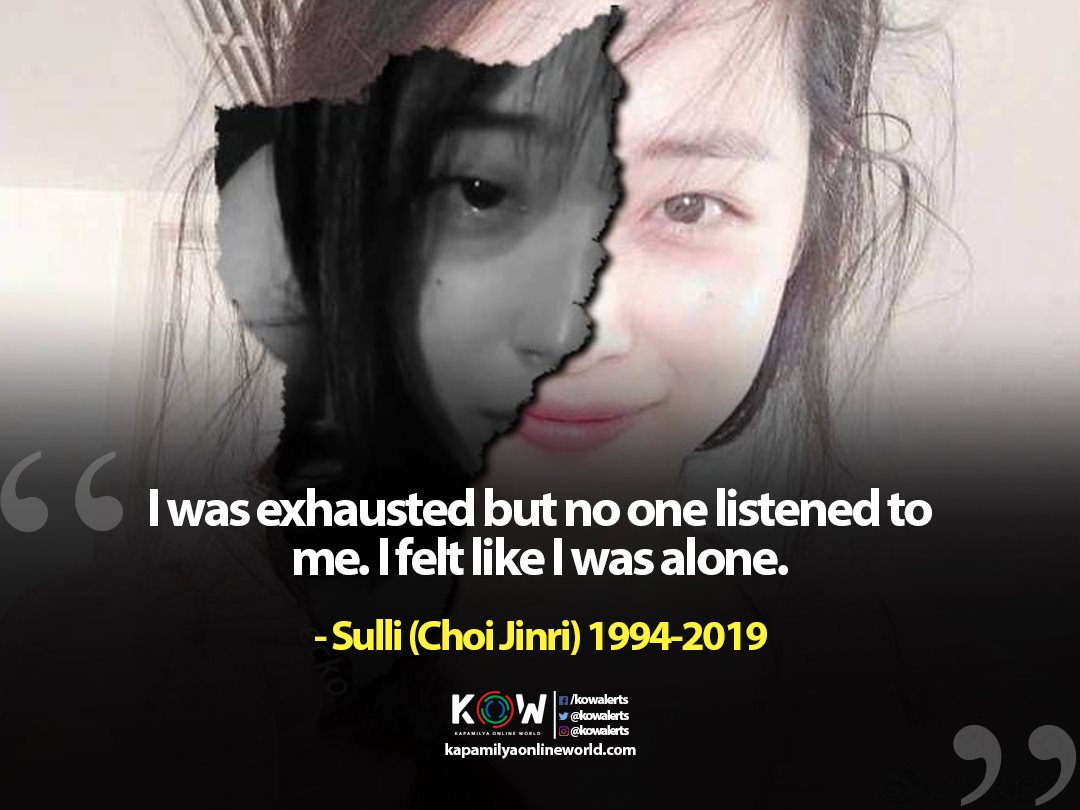 CebuKimPau's tweet photo. It's easy to tell people suffering from depression to reach out to someone and ask for help. But, will you or did you ever listen to them? Well, NO ONE LISTENED TO SULLI. #RIPSulli #DepressionIsReal https://t.co/GlmdKdBxqZ