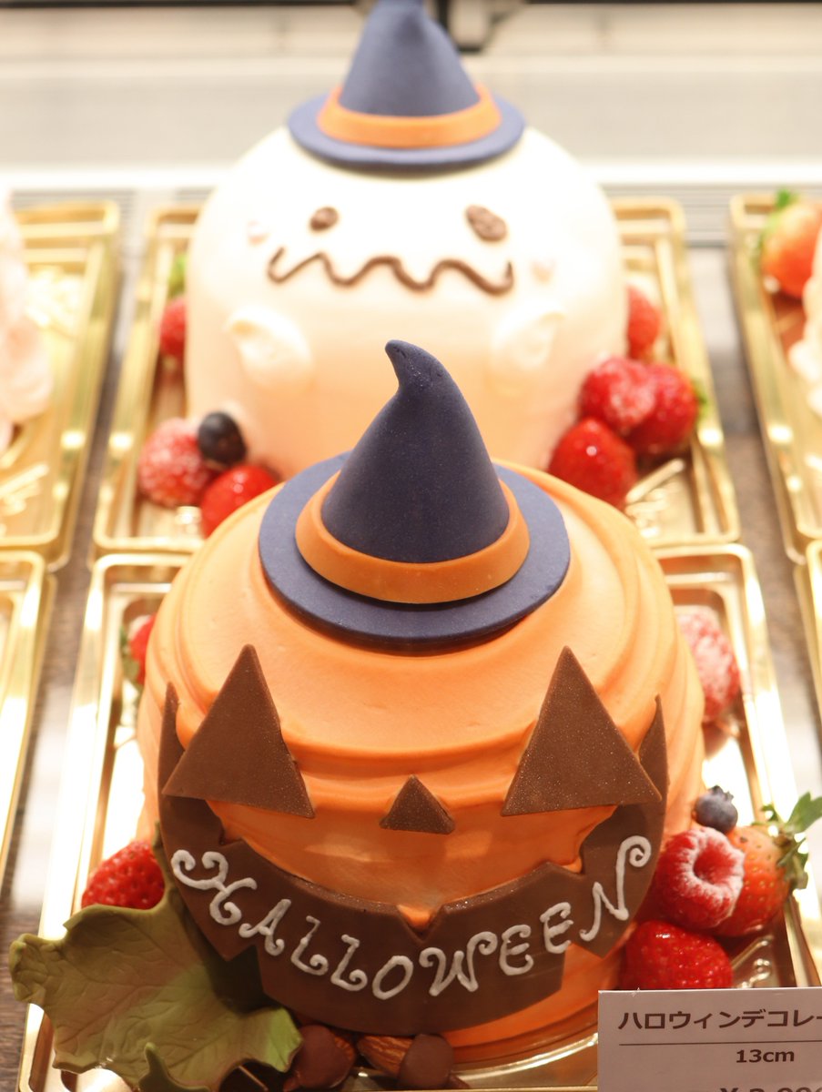 伊勢丹グルメ Isetan No Twitter 可愛いハロウィンのデコレーションケーキ 中はいちごのショートケーキ 伊勢丹新宿店 ロリオリ365byアニバーサリー