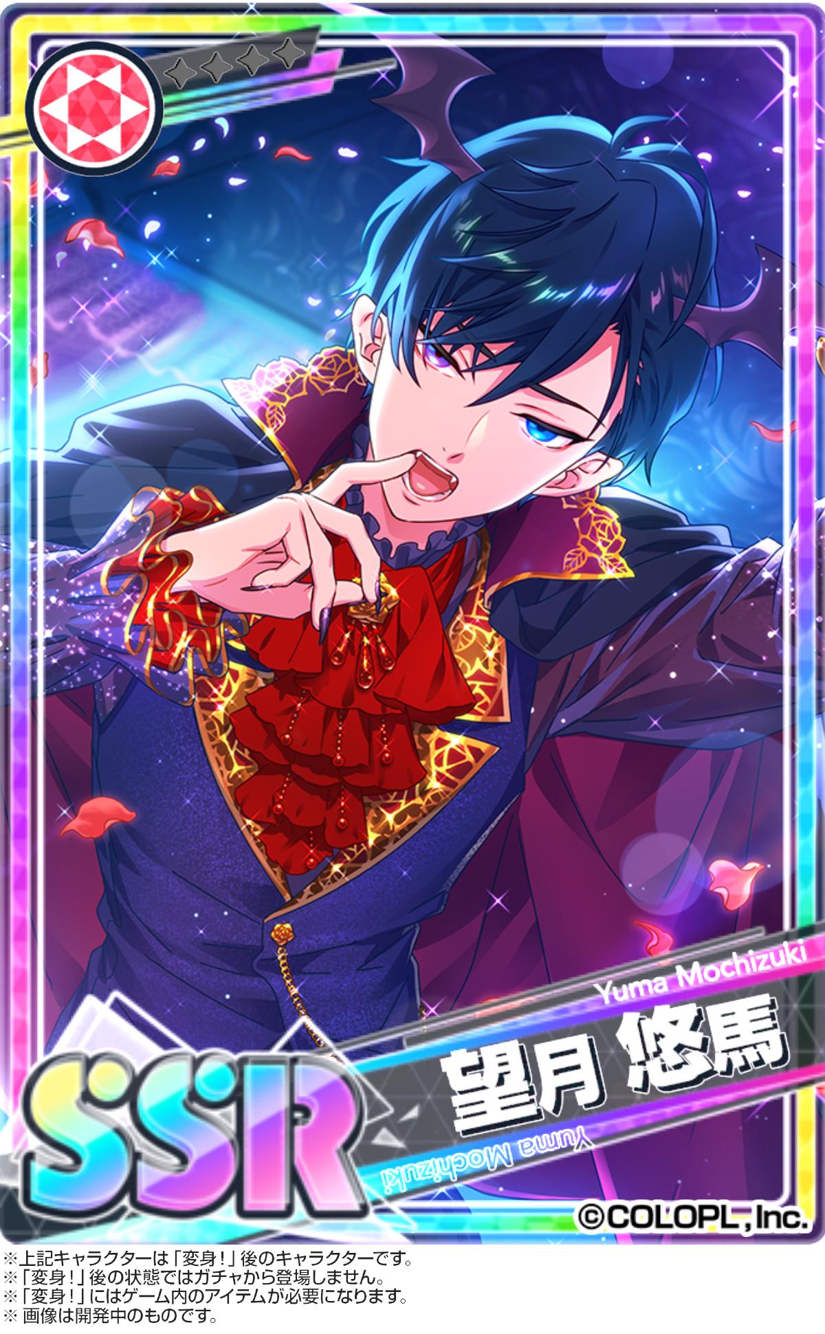 公式：DREAM!ing‏/ドリーミング！ on X: 