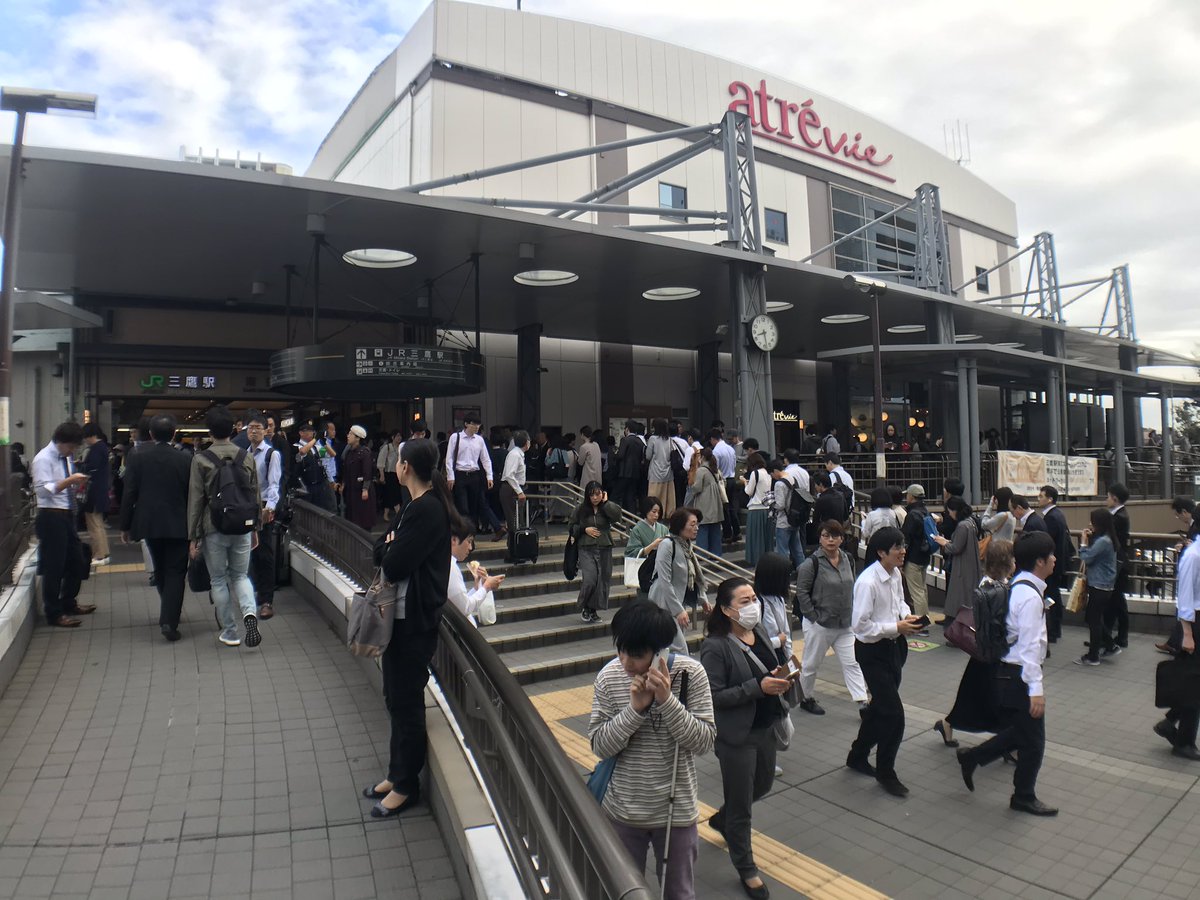 浅川 宏樹 本日も三鷹駅は入場規制中 三鷹駅 浅川 宏樹 本日も三鷹駅は入場規制中 三鷹駅