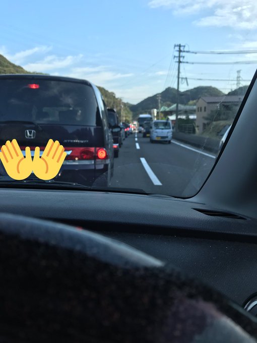 事故 長崎