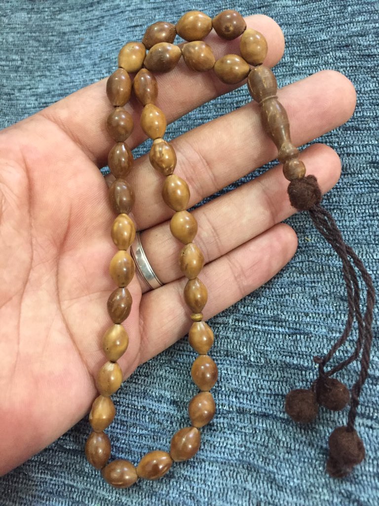 مسبحه من النارجين سعر على الخاص