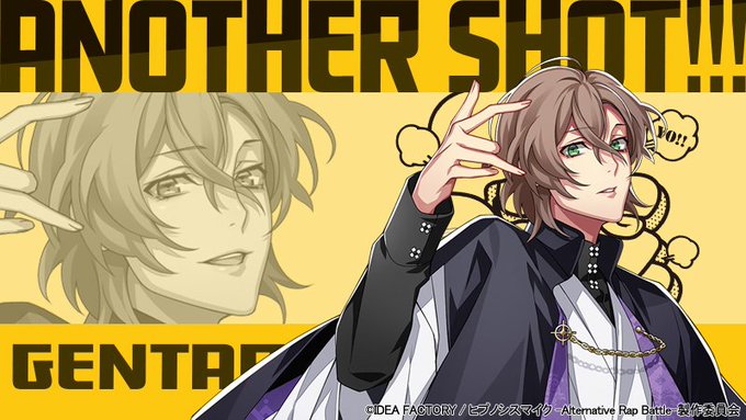 ヒプノシスマイク A R B に登場する夢野幻太郎の表情違いイラストが公開 ヒプマイまとめディビジョン ヒプノシスマイク