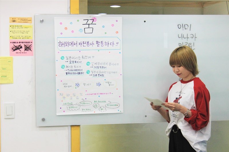 韓国語教室埼玉 Twitter Search Twitter