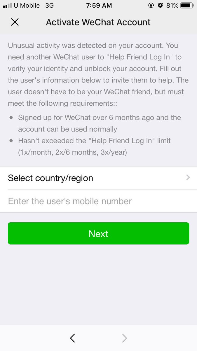Free аккаунт стим. Graphics card error. Вернуть взломанный instagram. Драйвер done. How to unblock instagram account.