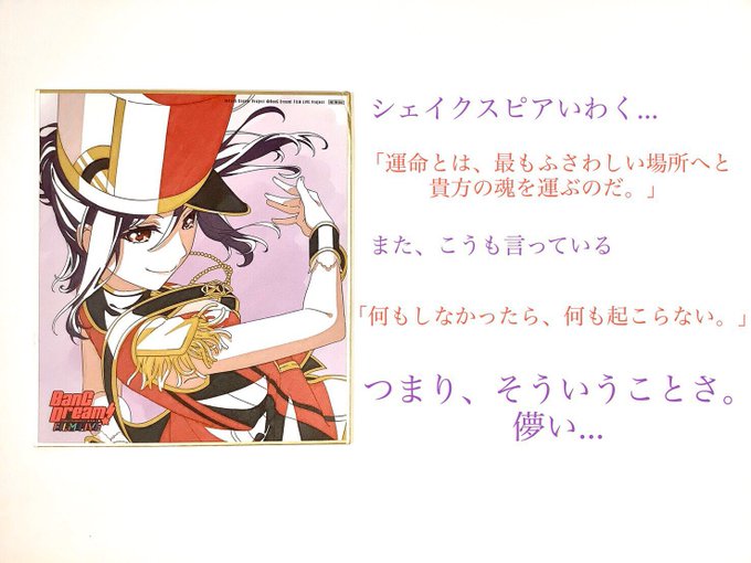 Popular Tweets Of 福島医大軽音楽部 Fmu Band Club 7 تحليلات تويتر الرسومية الخاصة بهوتويت Whotwi