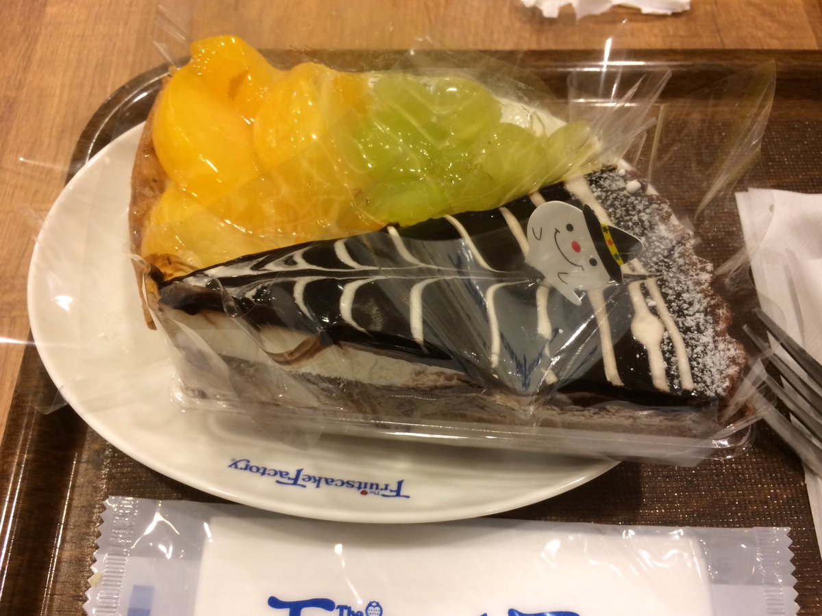 フルーツケーキファクトリー総本店 フルーツケーキファクトリー総本店