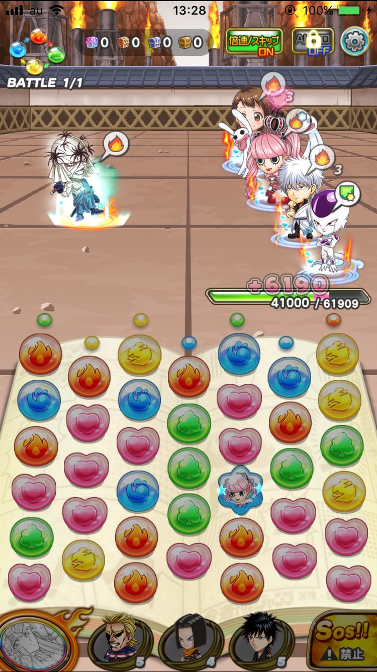 超ターレスさん ジャンプチ ドカバト Twitterren 大蛇 ジャンプチ ジャンプチ大特集祭るろうに剣心編 小咲チャレンジ T Co 4blszkupch Twitter