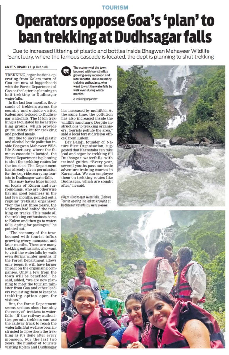 Published in today's The Indian express regarding the Government ban on trekking to DUDHSAGAR waterfalls,while this is the opportunity for Karnataka to capitalise to provide more business opportunities. <a href="/kar_ecotourism/">karnatakaecotourism</a> <a href="/TourismGoa/">Goa Tourism</a>
<a href="/Dudhsagarfalls/">Dudhsagar Falls</a> <a href="/CTRavi_BJP/">C T Ravi 🇮🇳 ಸಿ ಟಿ ರವಿ</a> <a href="/kstdc/">K.S.T.D.C.</a> <a href="/aranya_kfd/">Karnataka Forest Department</a>