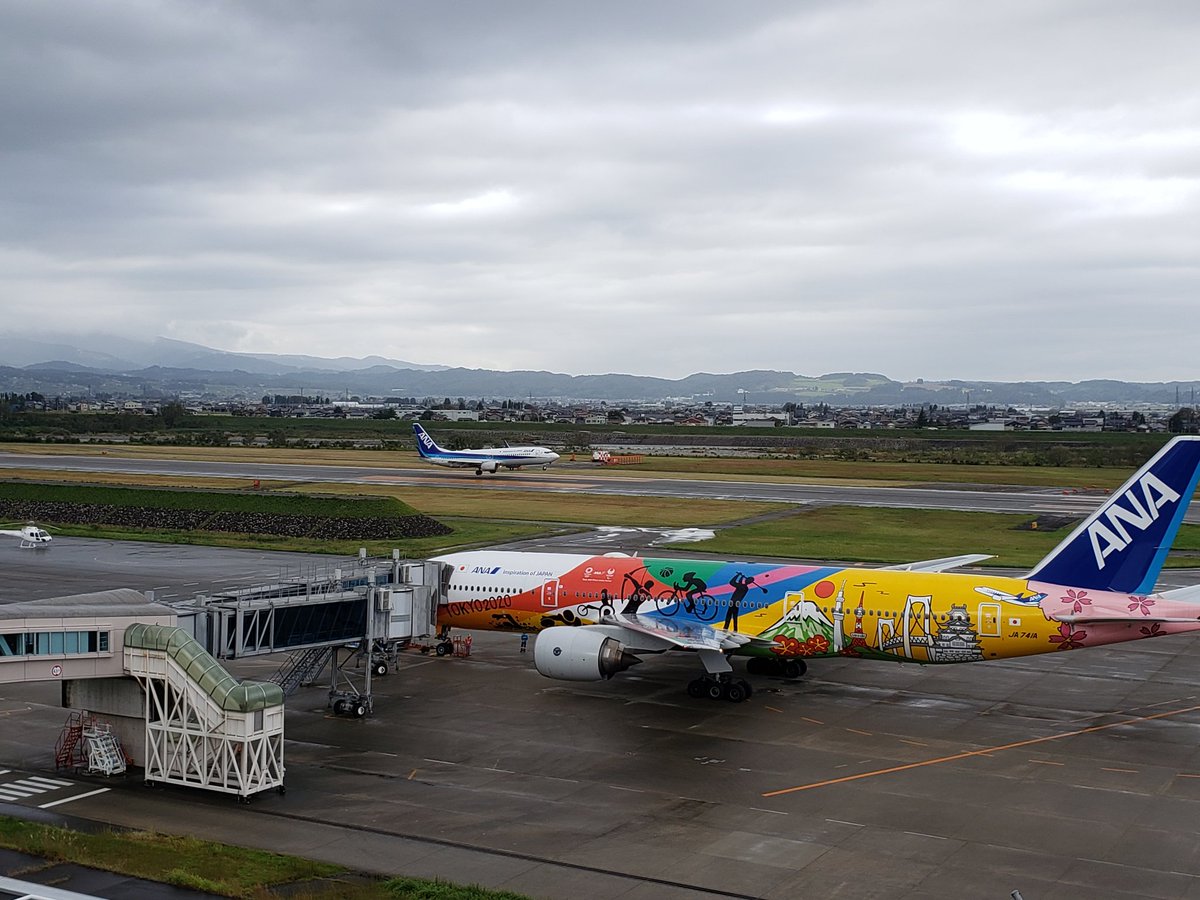 富山空港 富山空港
