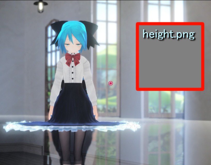 グレイ On Twitter Mmd 水面エフェクト解説 ビームマンp様の水面 グレイ On Twitter Mmd 水面エフェクト解説 ビームマンp様の水面