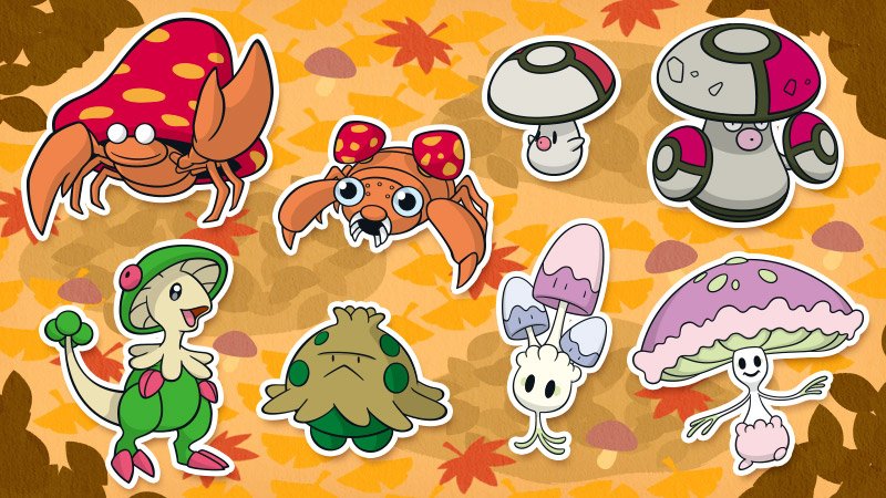 Twitter 上的 公式 ポケモン情報局 本日10月15日は きのこの日 おや 画像をよく見てみると きのこポケモン 以外も混じっていますね T Co Xulndajwpc Twitter