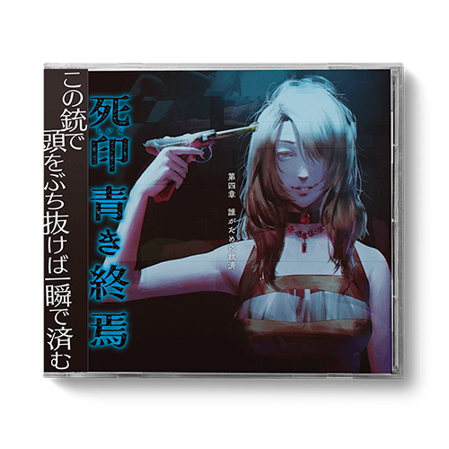 エクスペリエンス 公式 on X: エクスペリエンス 公式 on X: