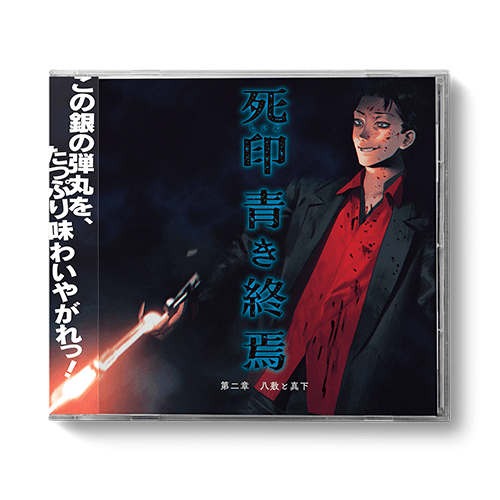エクスペリエンス 公式 on X: エクスペリエンス 公式 on X: