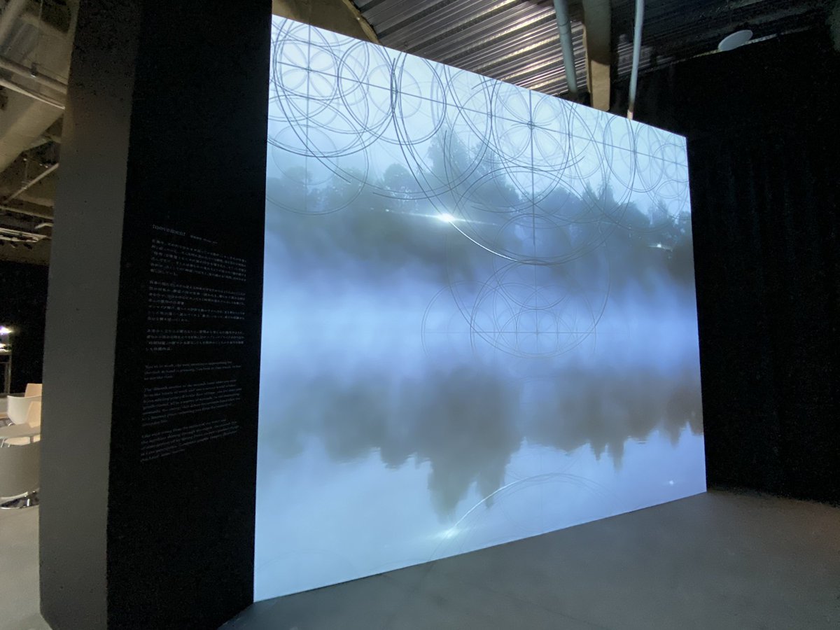 nobi's tweet image. #GrandSeiko による #ミラノデザインウィーク 凱旋展示 #NatureOfTime 
原宿のJingで明日から！

gizmodo.jp/2019/04/11-int…