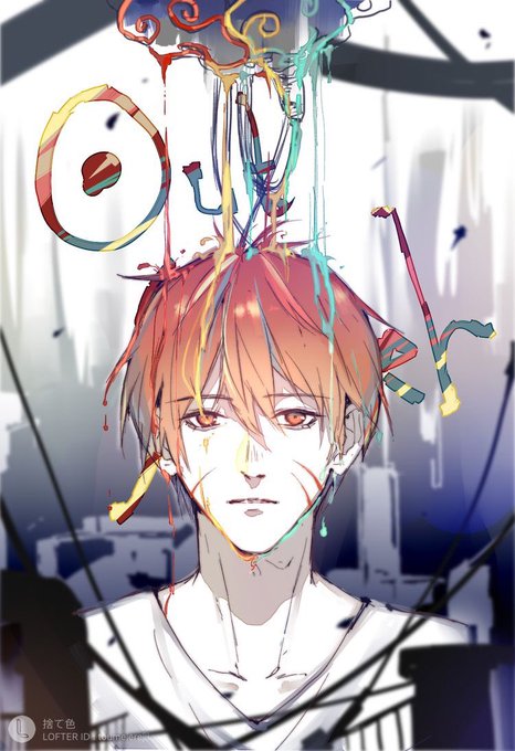 繋がらなくていいから俺の灯油さんを見てくれのtwitterイラスト検索結果 繋がらなくていいから俺の灯油さんを見てくれのtwitterイラスト検索結果