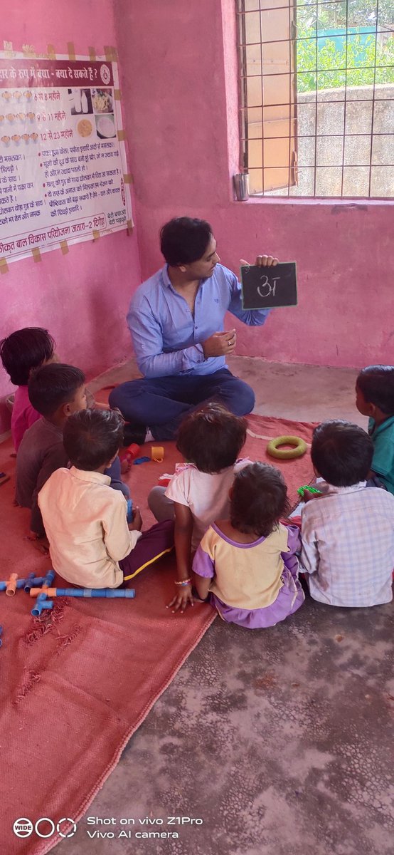 ecce_saurabh's tweet photo. भले ही अंदर से #निष्कासन के जहर से लड़ रहे है,भले ही पिछले कई महीनों से #बिना_वेतन के जी रहे है परंतु अपने #कर्तव्य से साथ ईमानदार है एवं पूर्ण निष्ठा से हम #ecce_समन्वयक बच्चों तक उनका हक पहुँचा रहे है ।।
#ecce_coordinatosMP 

@OfficeOfKNath @SyedZps @ImartiDeviINC @UNICEFIndia https://t.co/4chNhuLfzY