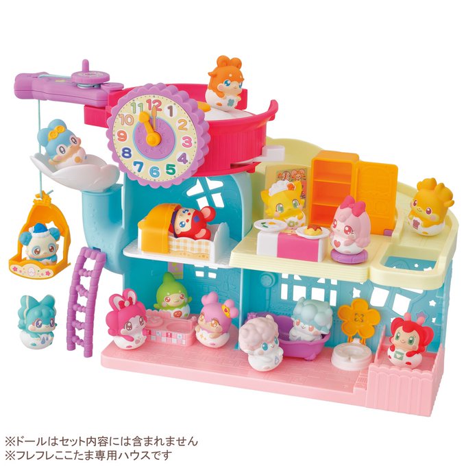 キラキラハッピー ひらけ ここたま ここたま公式ホームページ