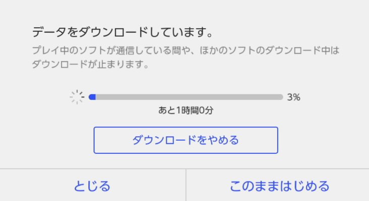 Twitter पर レイ太 ゲーム実況vtuber フォートナイトスイッチ版アップデートのダウンロードできるようになった 時間がやばいけど T Co Uw3fusniza Twitter