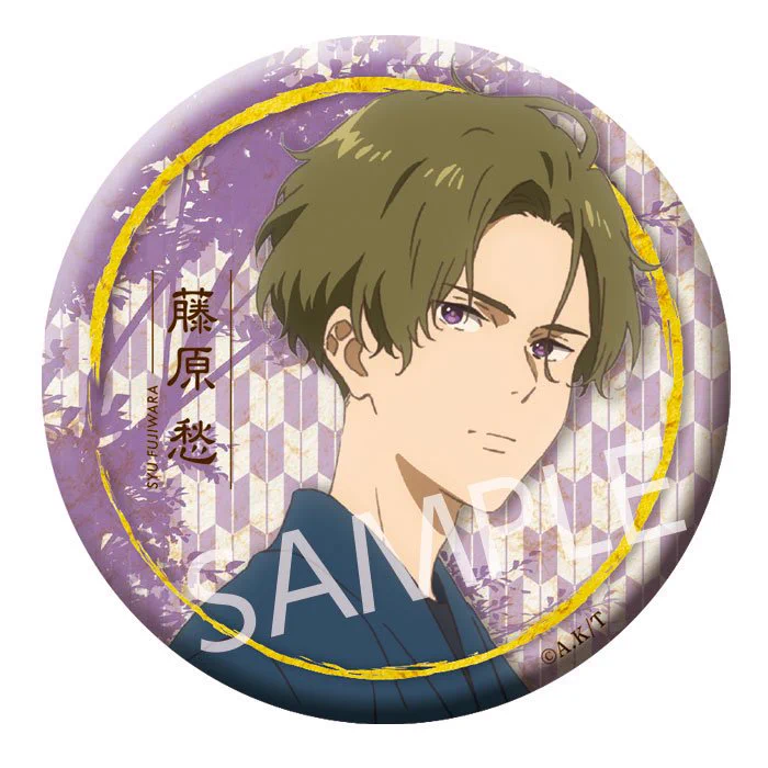 京アニショップ！ on X: 