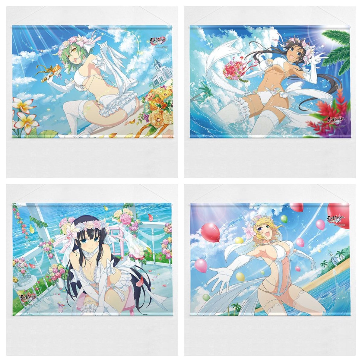 playasia's tweet photo. It's a nice day for a white wedding!
> https://t.co/PRPh8Yi6fh 
#SenranKagura #WallScrolls https://t.co/ToVcBxnFy6