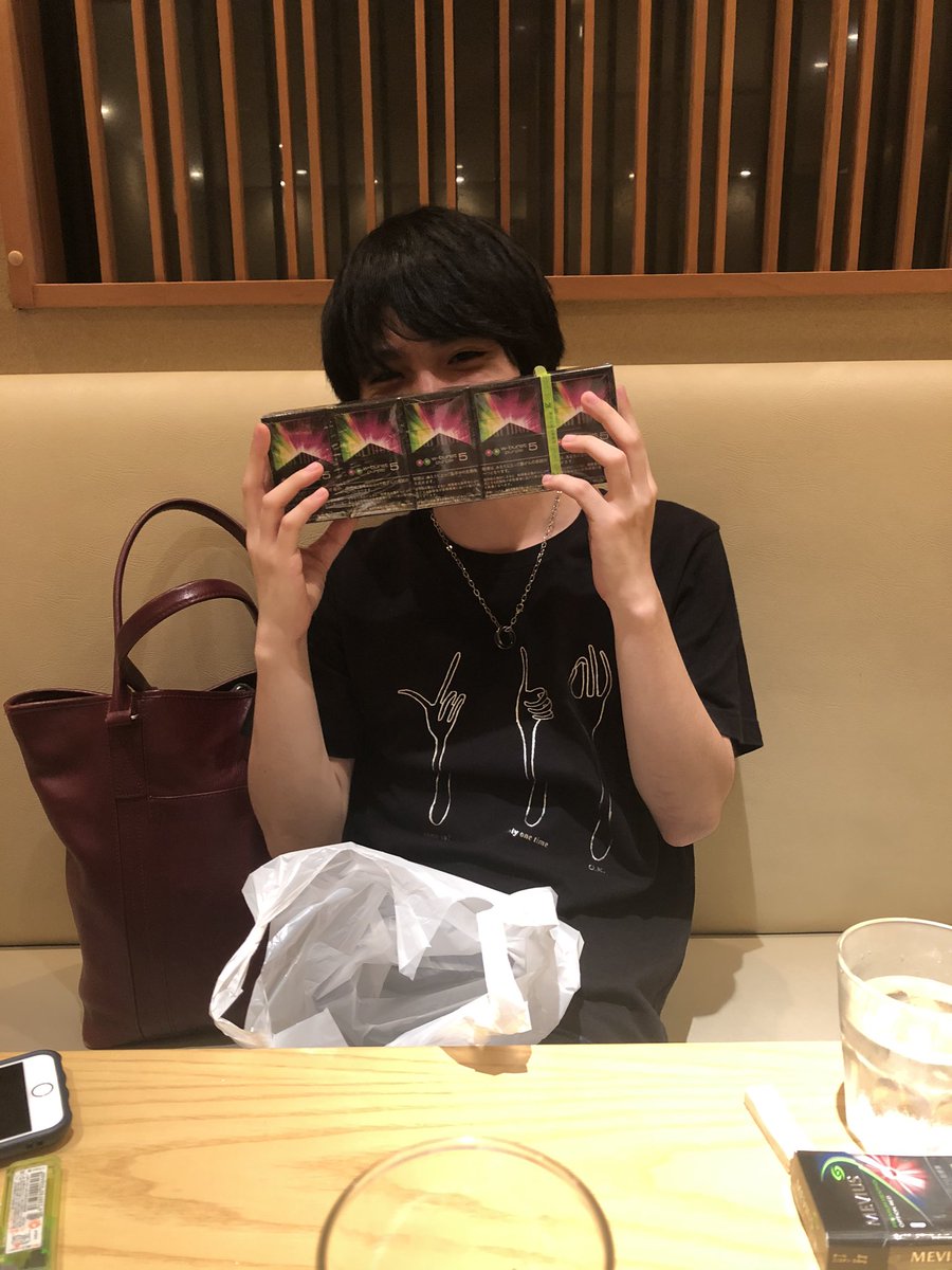 麻雀zoo溝の口店 昨晩は溝の口のうどん屋さん 路じ で従業員の横ちゃんの誕生日を祝いました 白いカレーうどんめっちゃ美味しかった これからも横ちゃんとみんなと楽しく盛り上げていきます 今日来店のお客様 横山の誕生日祝ってあげてください 麻雀zoo溝の口店 昨晩は溝の口のうどん屋さん 路じ で従業員の横ちゃんの誕生日を祝いました 白いカレーうどんめっちゃ美味しかった これからも横ちゃんとみんなと楽しく盛り上げていきます 今日来店のお客様 横山の誕生日祝ってあげてください