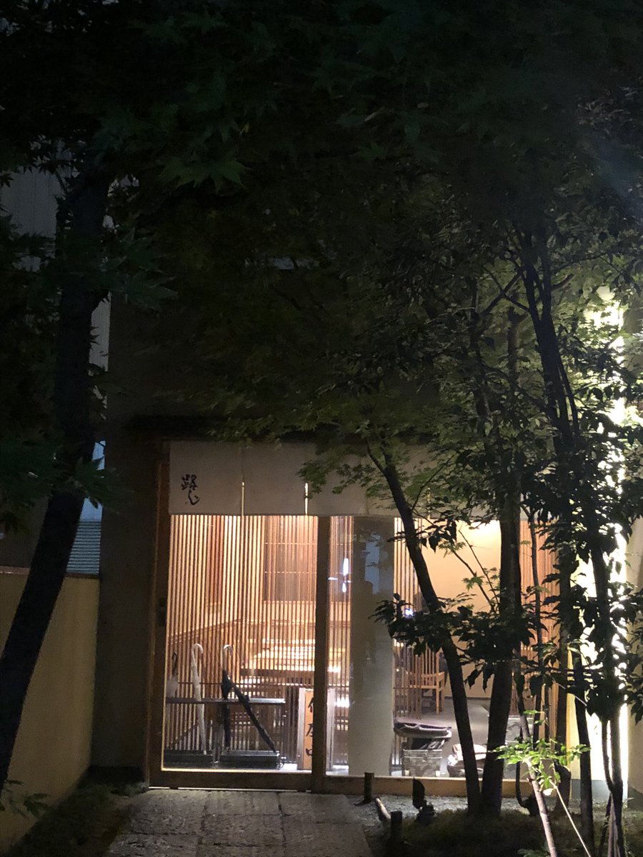 麻雀zoo溝の口店 昨晩は溝の口のうどん屋さん 路じ で従業員の横ちゃんの誕生日を祝いました 白いカレーうどんめっちゃ美味しかった これからも横ちゃんとみんなと楽しく盛り上げていきます 今日来店のお客様 横山の誕生日祝ってあげてください 麻雀zoo溝の口店 昨晩は溝の口のうどん屋さん 路じ で従業員の横ちゃんの誕生日を祝いました 白いカレーうどんめっちゃ美味しかった これからも横ちゃんとみんなと楽しく盛り上げていきます 今日来店のお客様 横山の誕生日祝ってあげてください