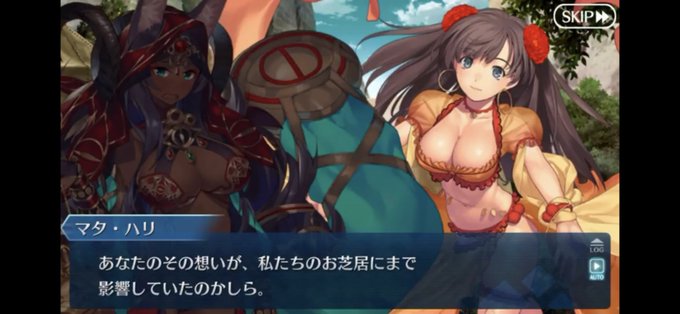 セイレムのtwitterイラスト検索結果 古い順