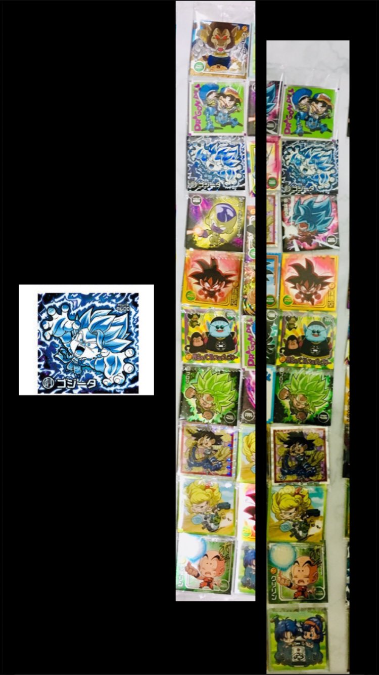 100 本物 ドラゴンボール 超戦士シールウエハース カードダス カード Geracaoaventura Com
