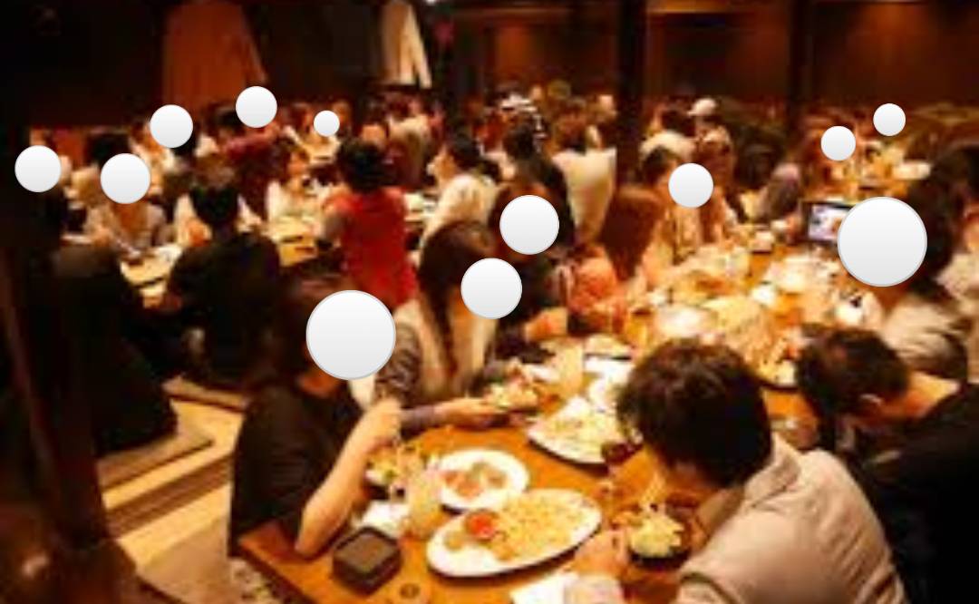 40代飲み会 Twitter Search Twitter 40代飲み会 Twitter Search Twitter